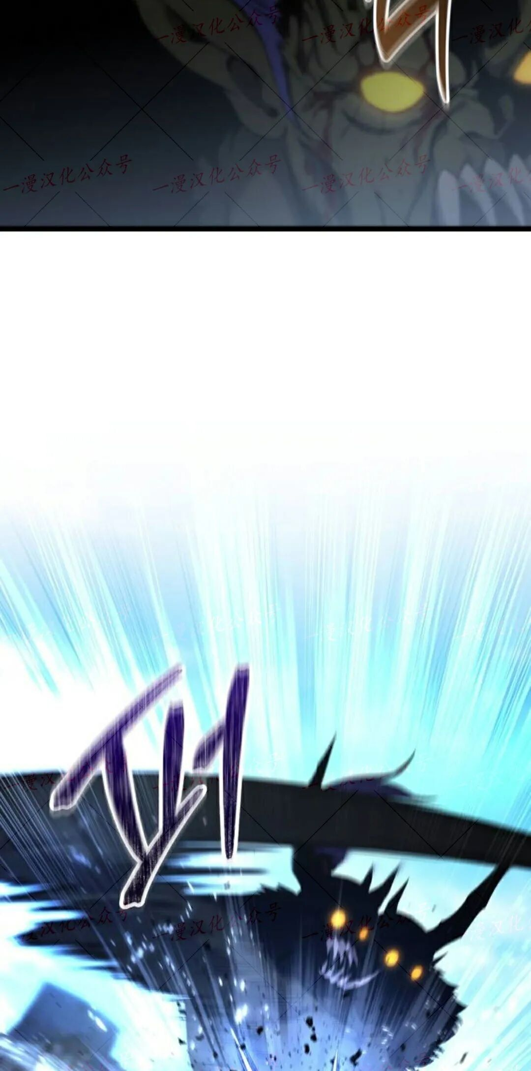 第56话 第52页