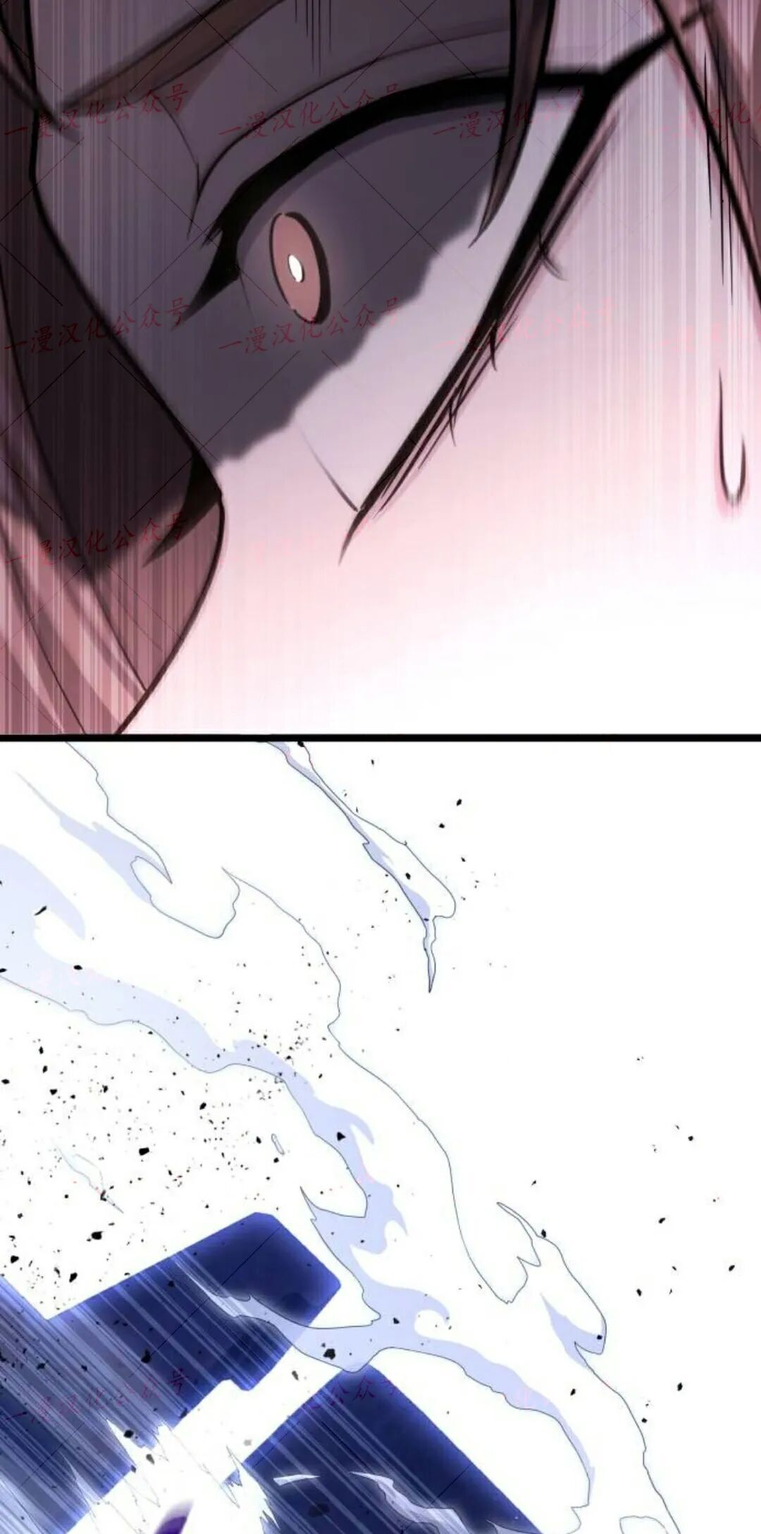 第56话 第56页