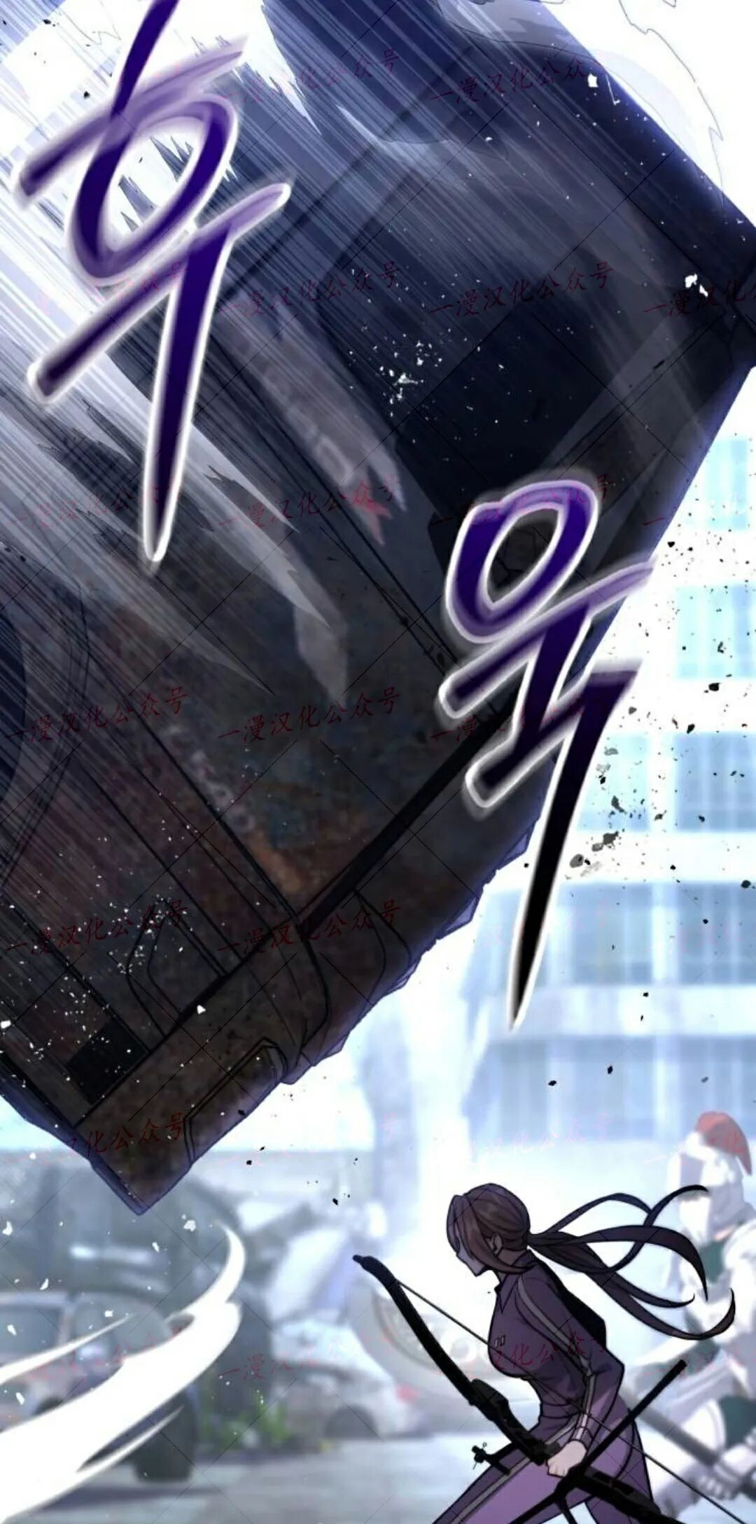 第56话 第57页