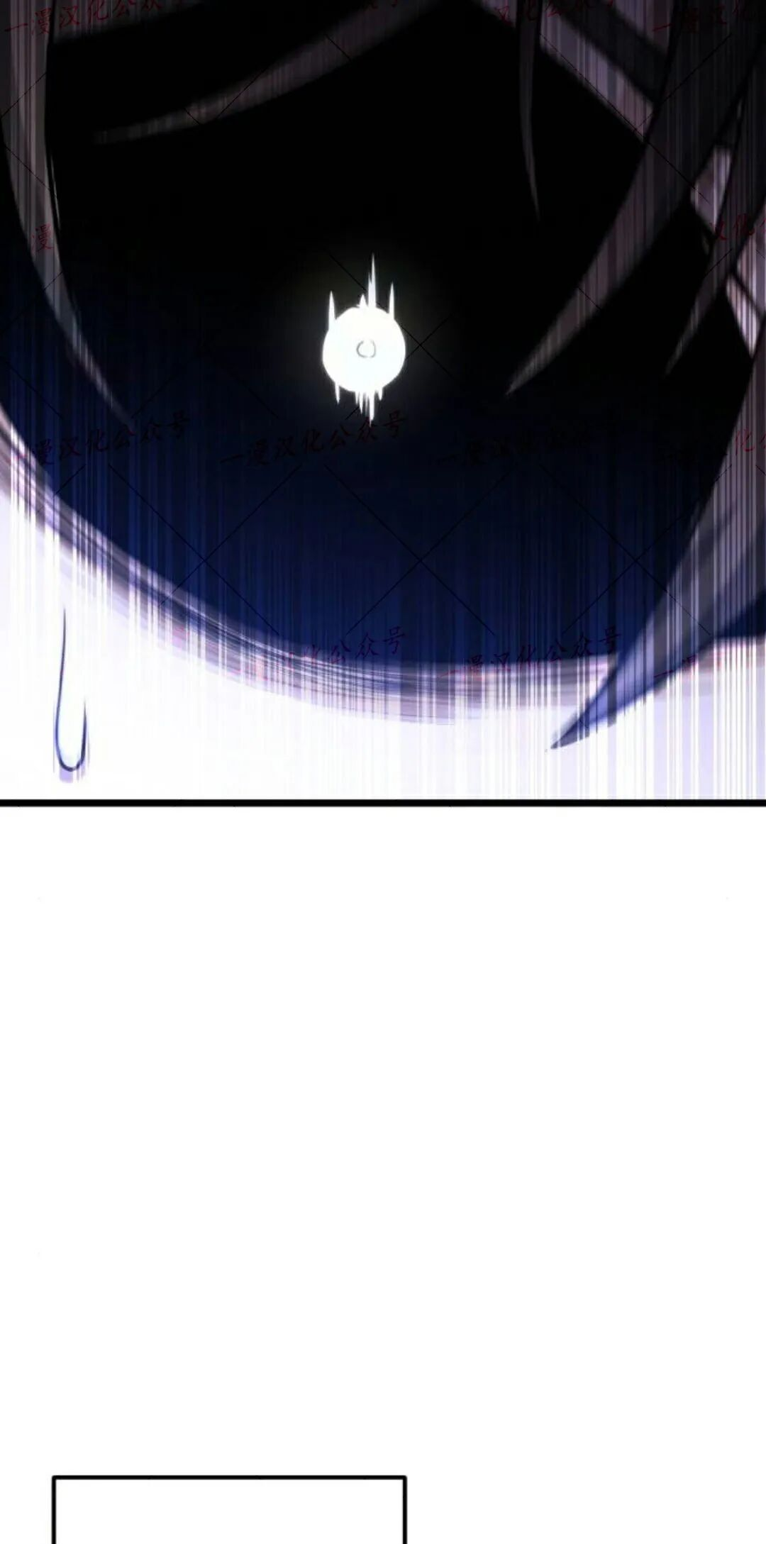 第56话 第59页