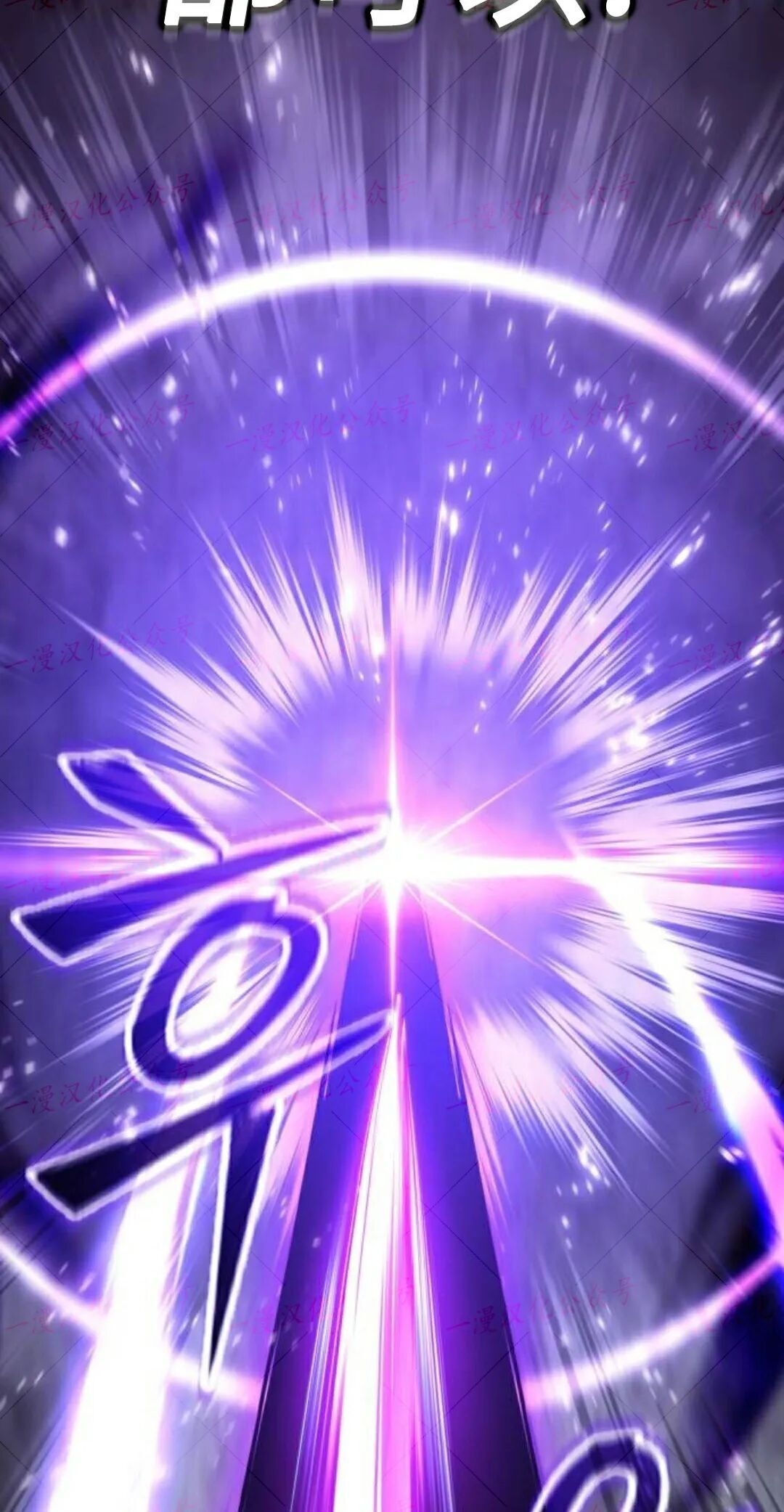 第56话 第65页