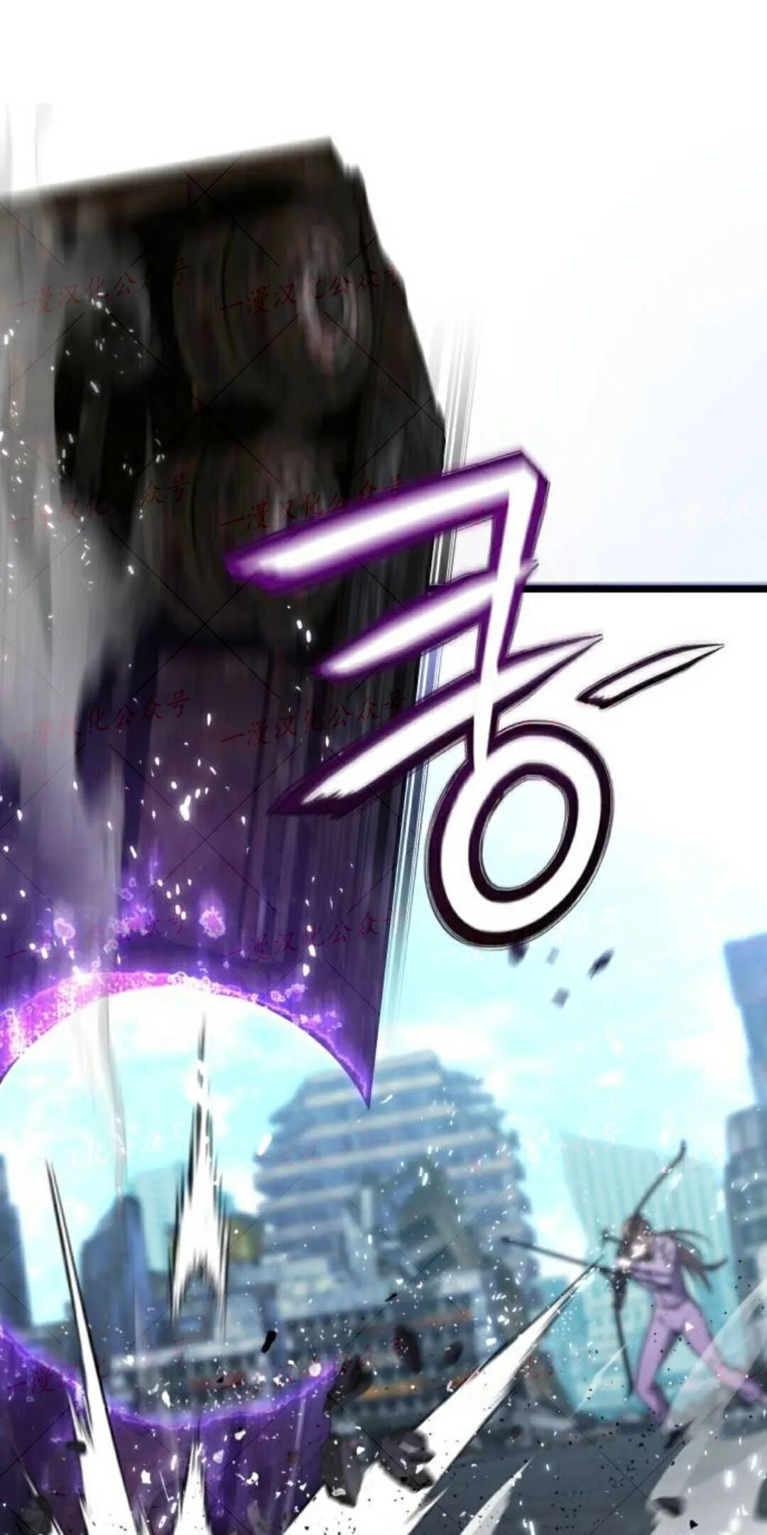 第56话 第71页