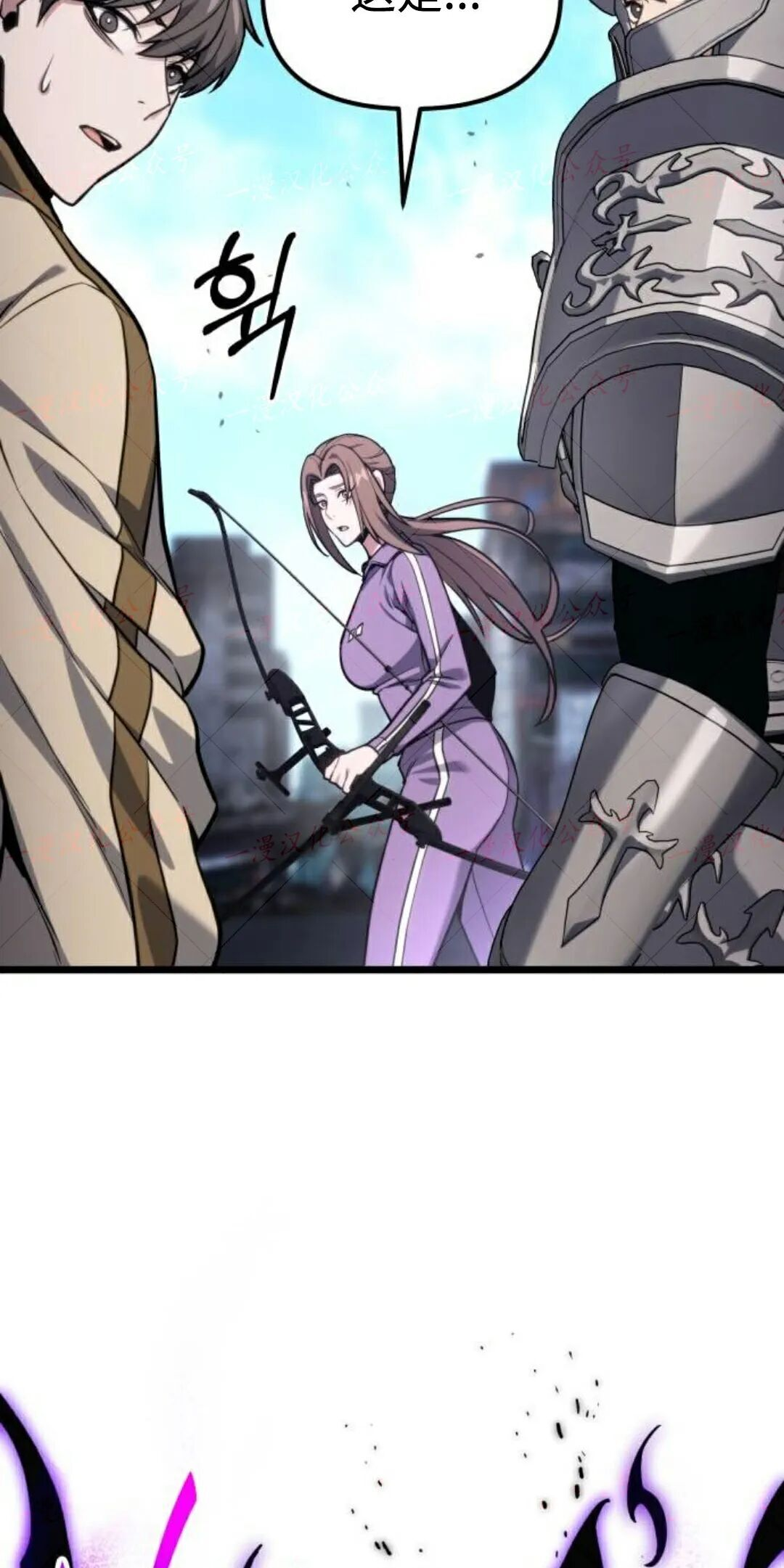 第56话 第76页