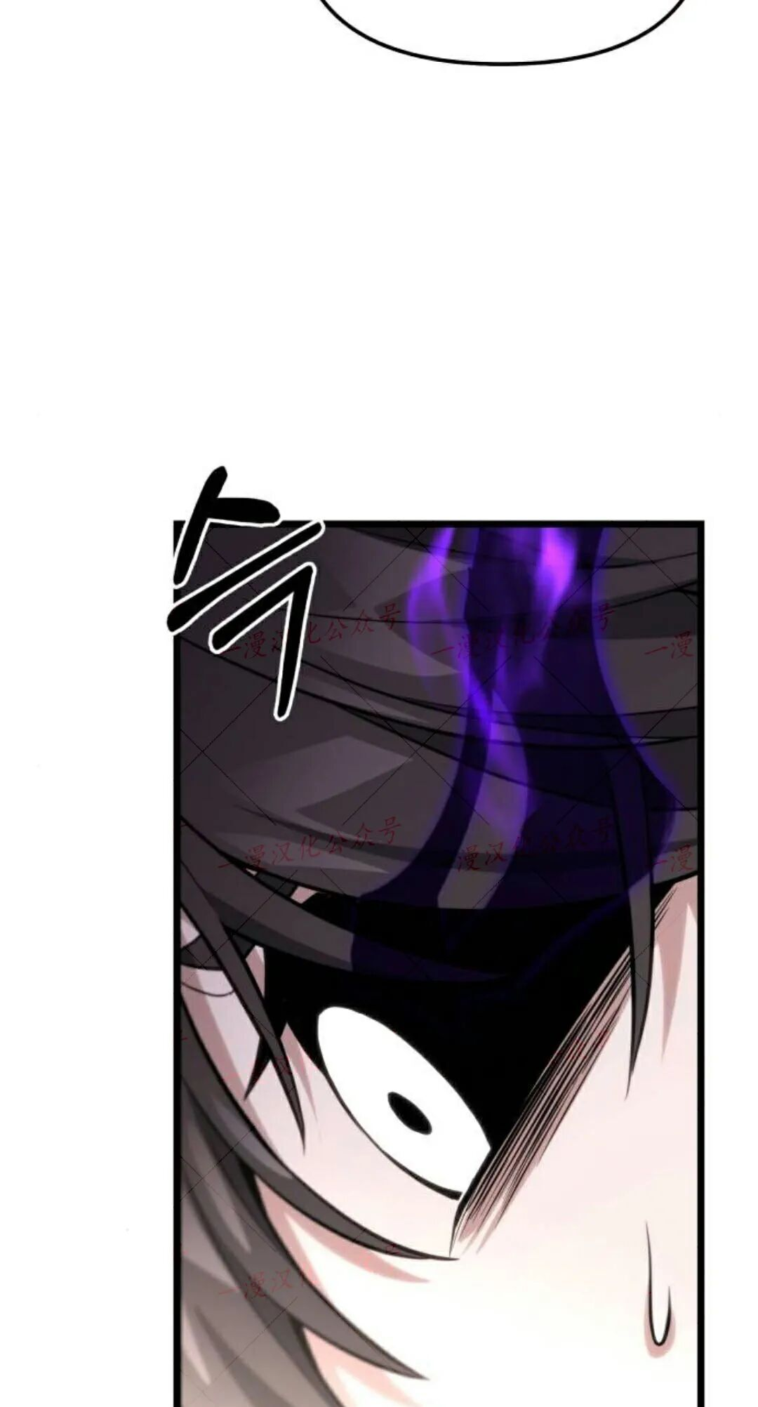 第56话 第85页