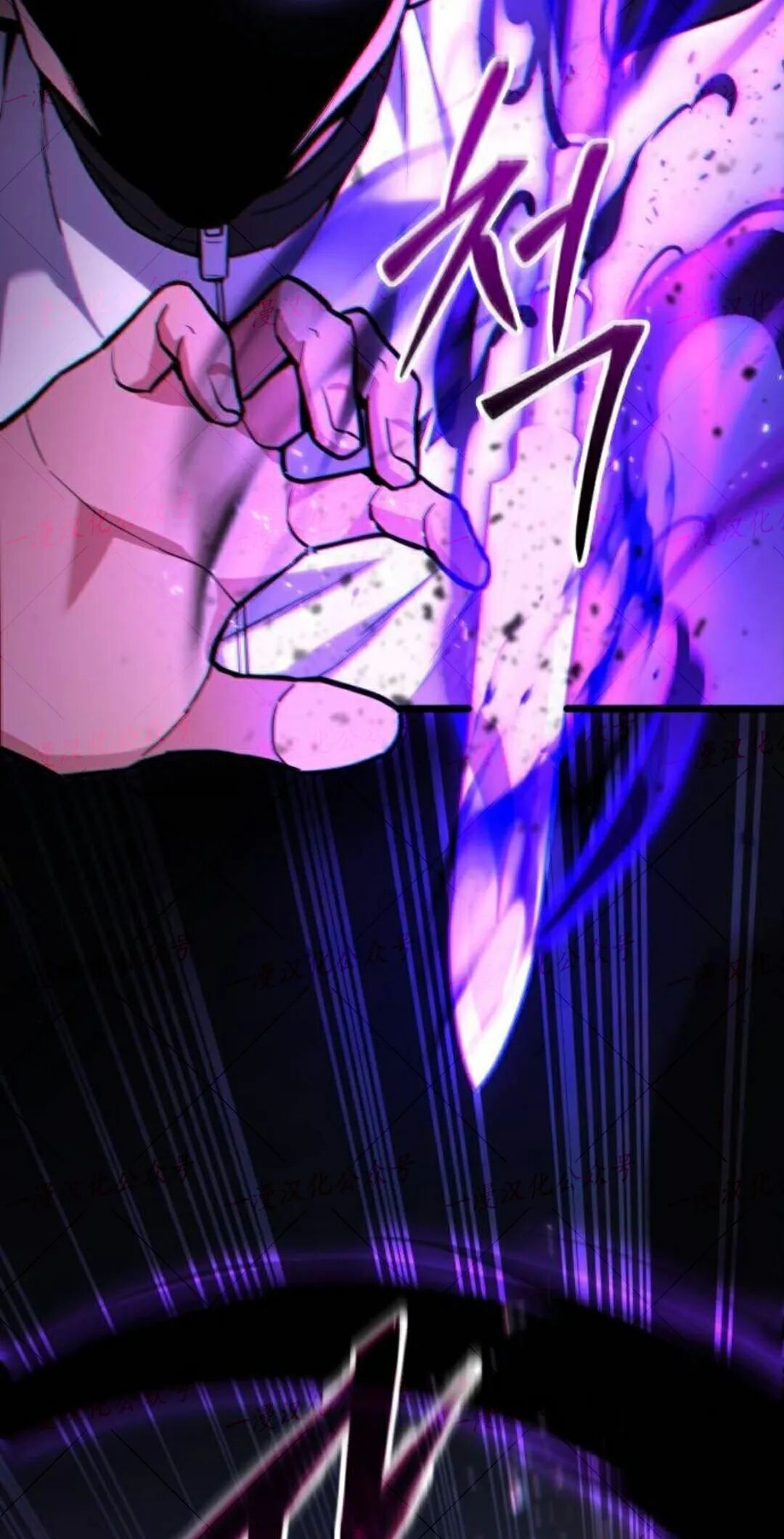 第56话 第92页