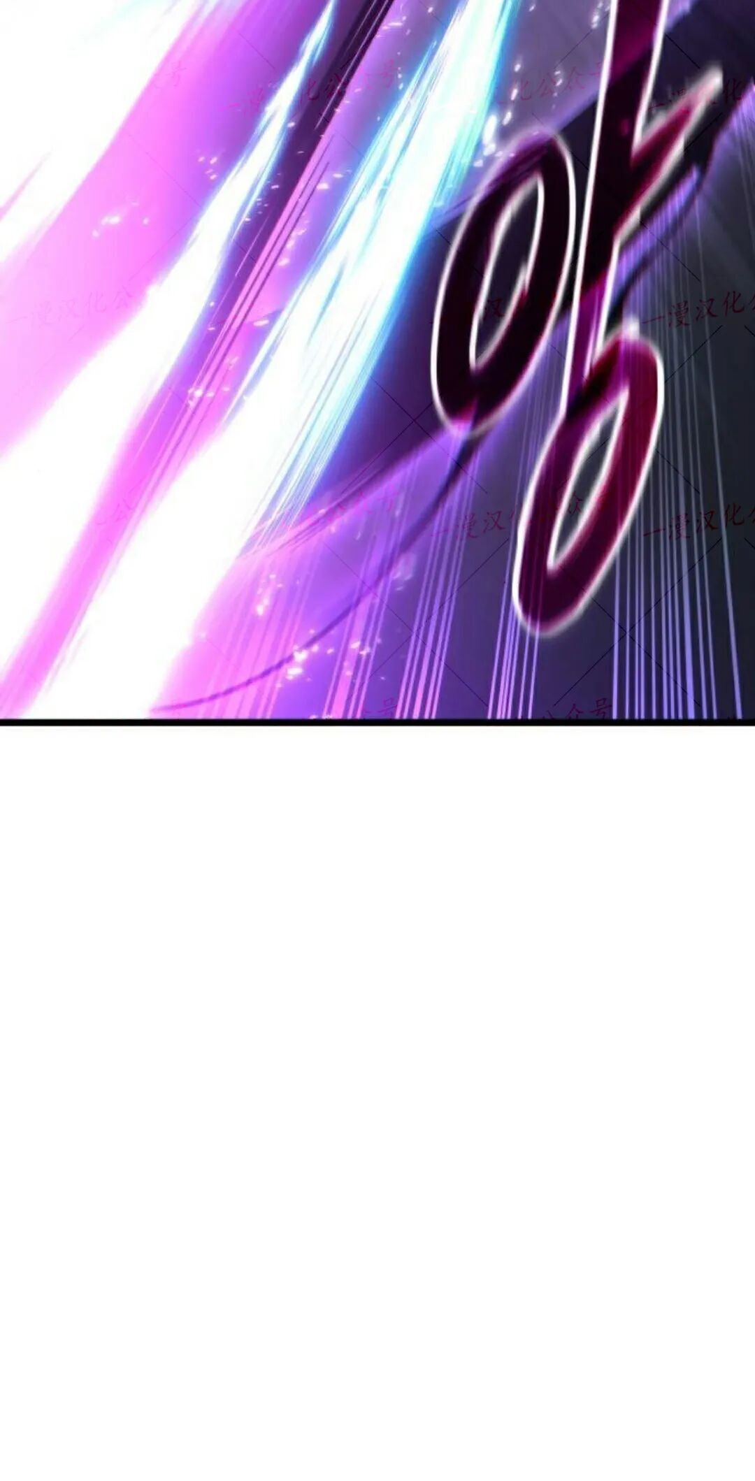第56话 第94页