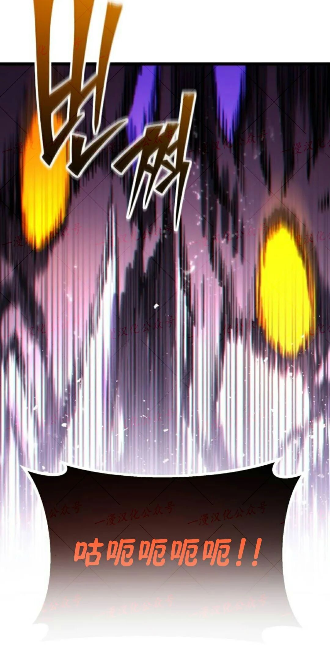 第56话 第98页