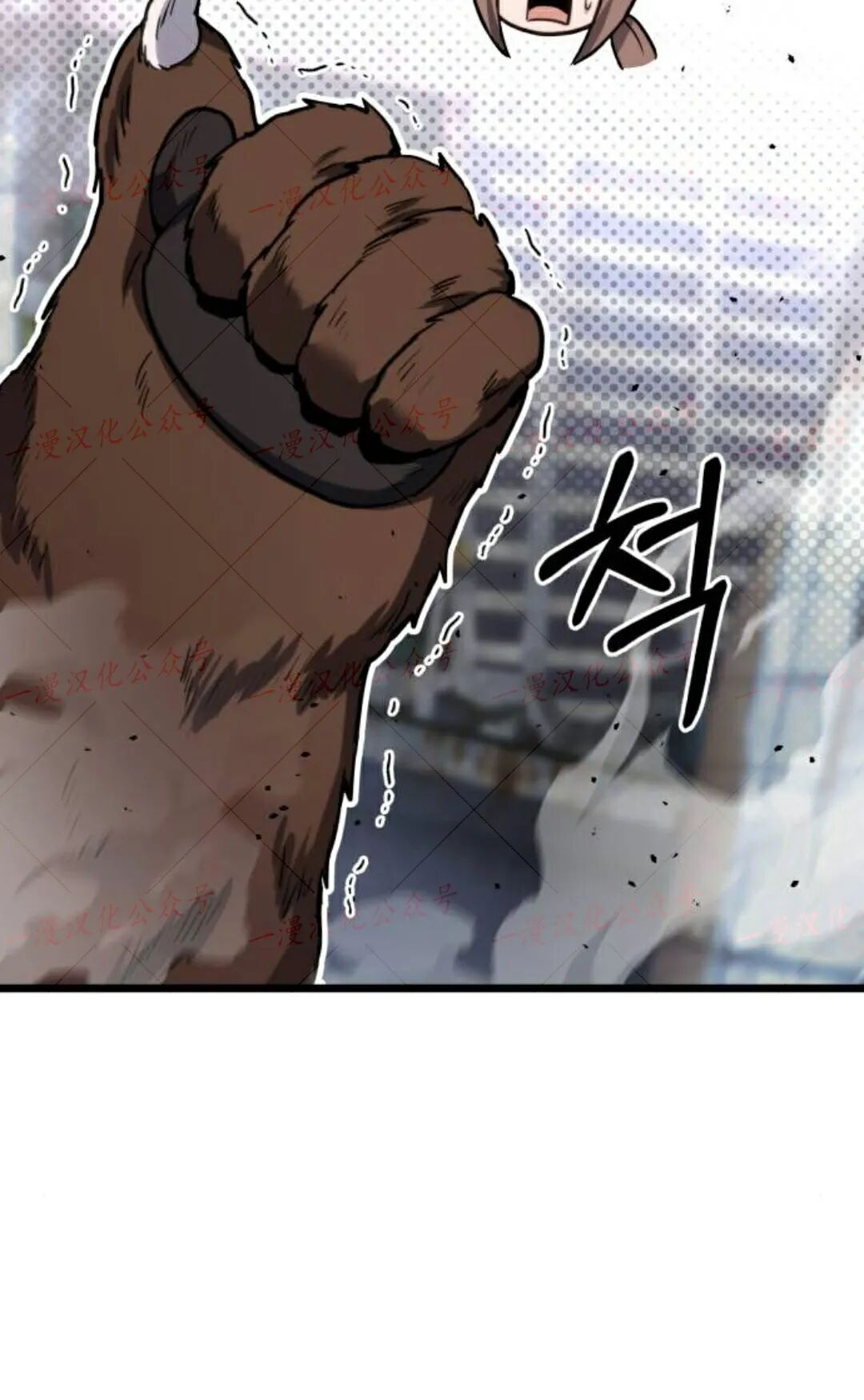 第56话 第107页