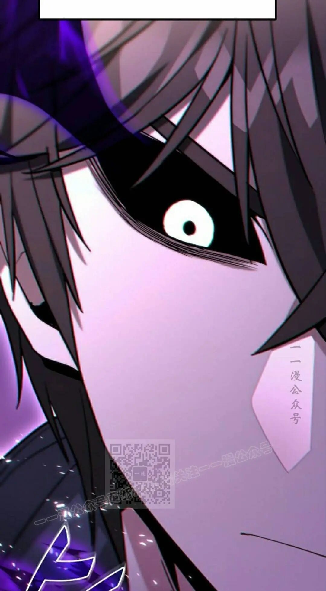 第57话 第13页