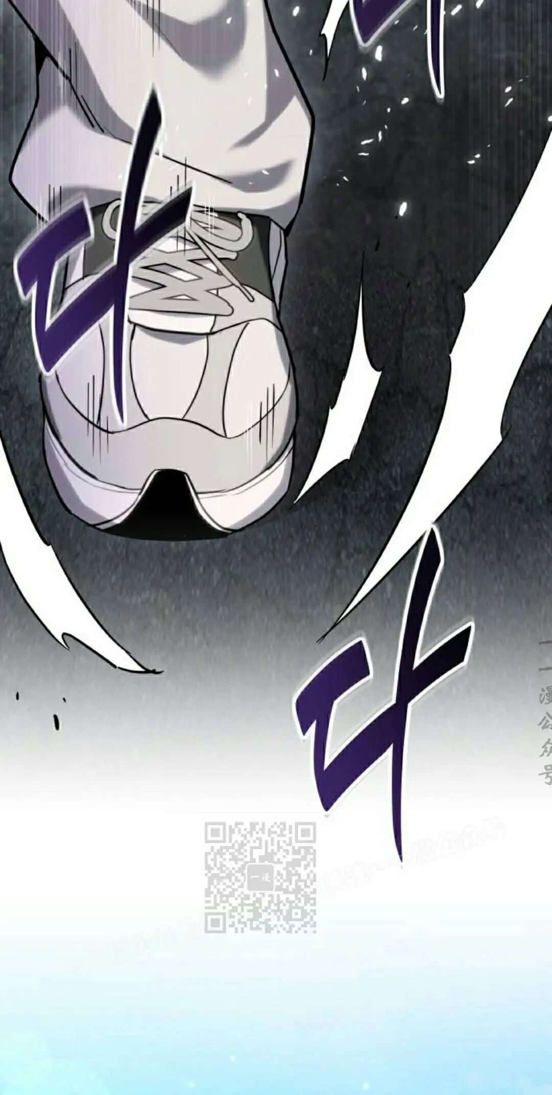 第57话 第43页