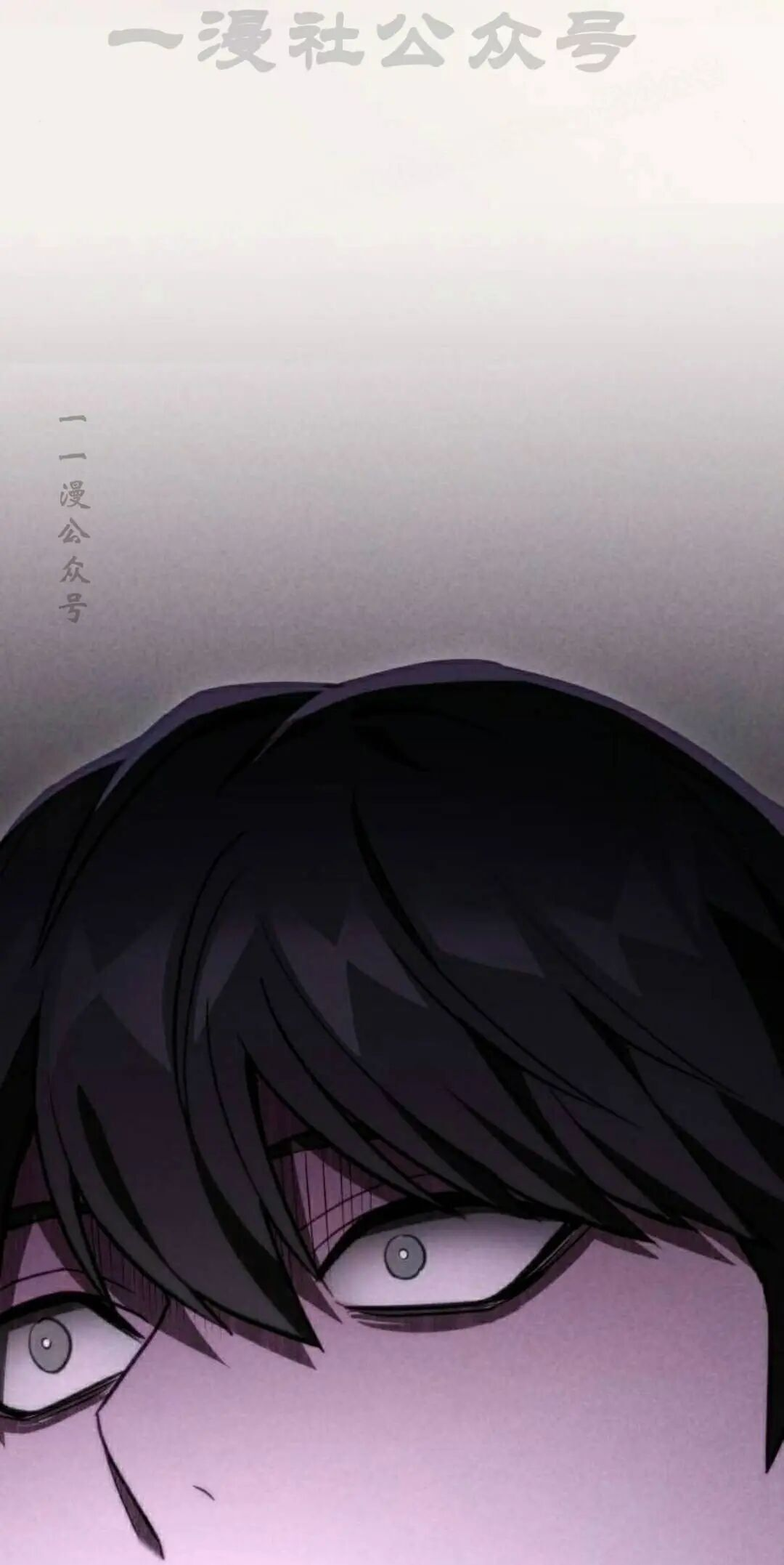 第57话 第64页