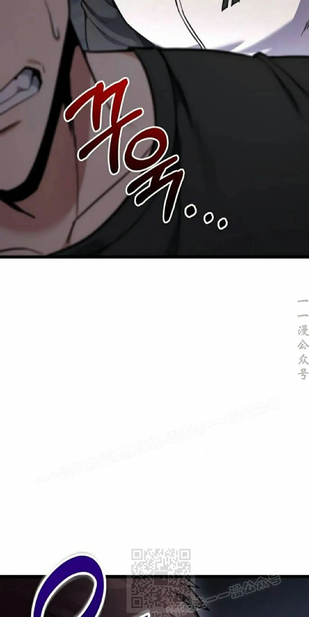 第57话 第69页