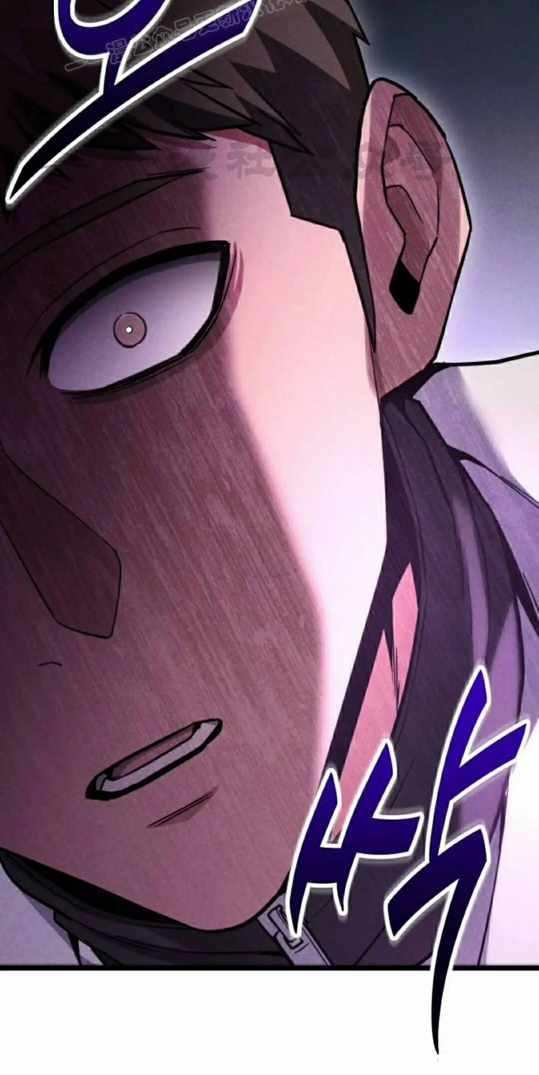第57话 第70页