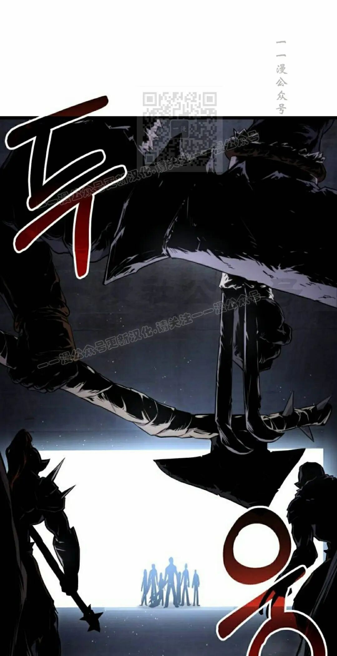 第57话 第71页