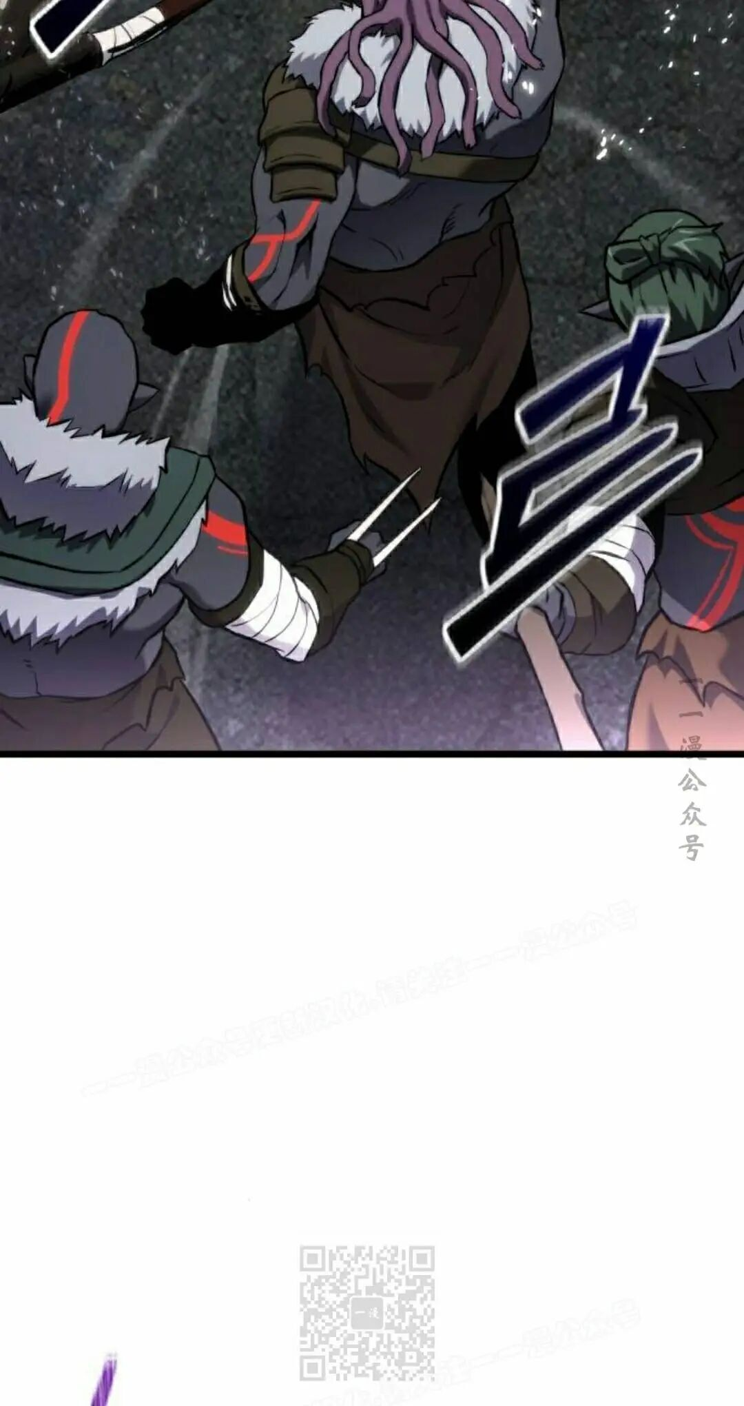 第57话 第89页