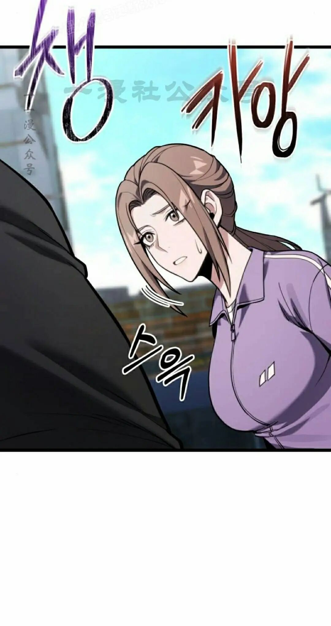 第57话 第90页
