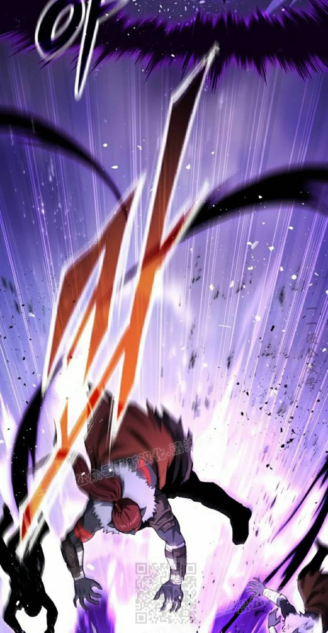 第57话 第99页