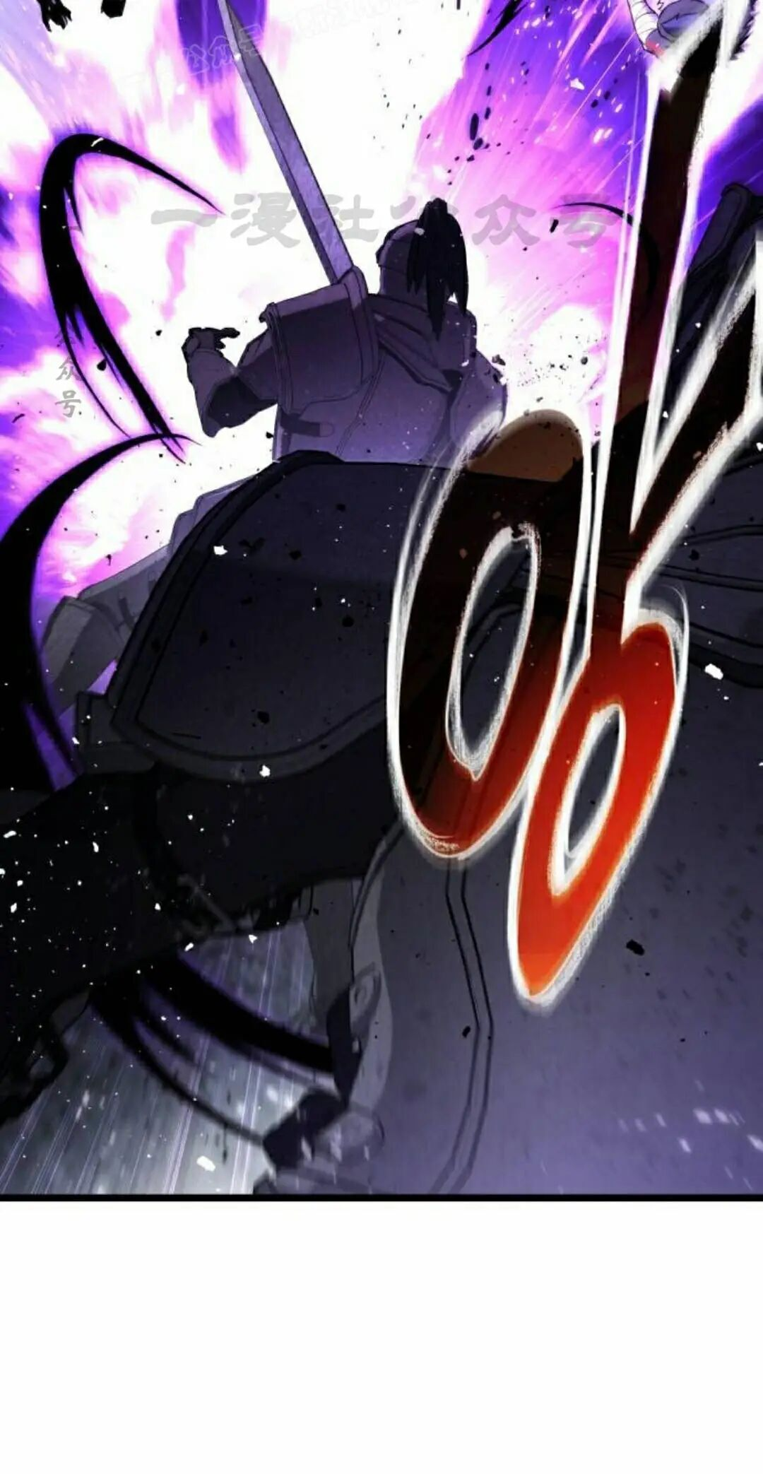 第57话 第100页