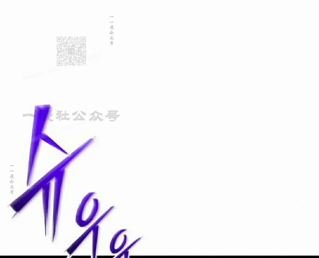 第57话 第101页