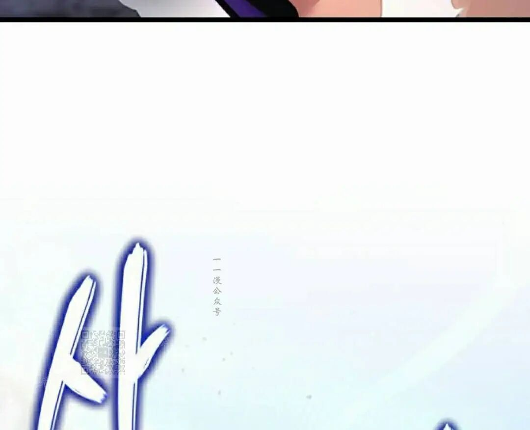 第57话 第103页