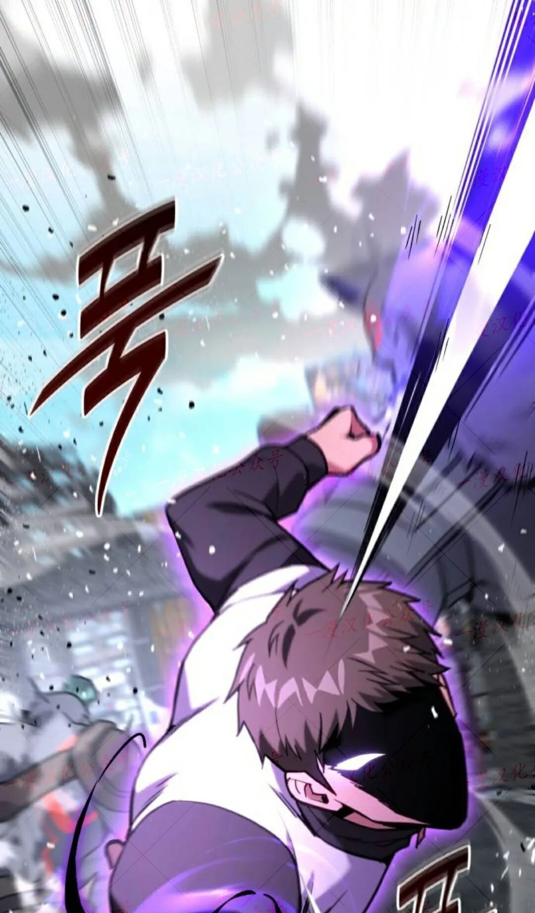 第58话 第4页