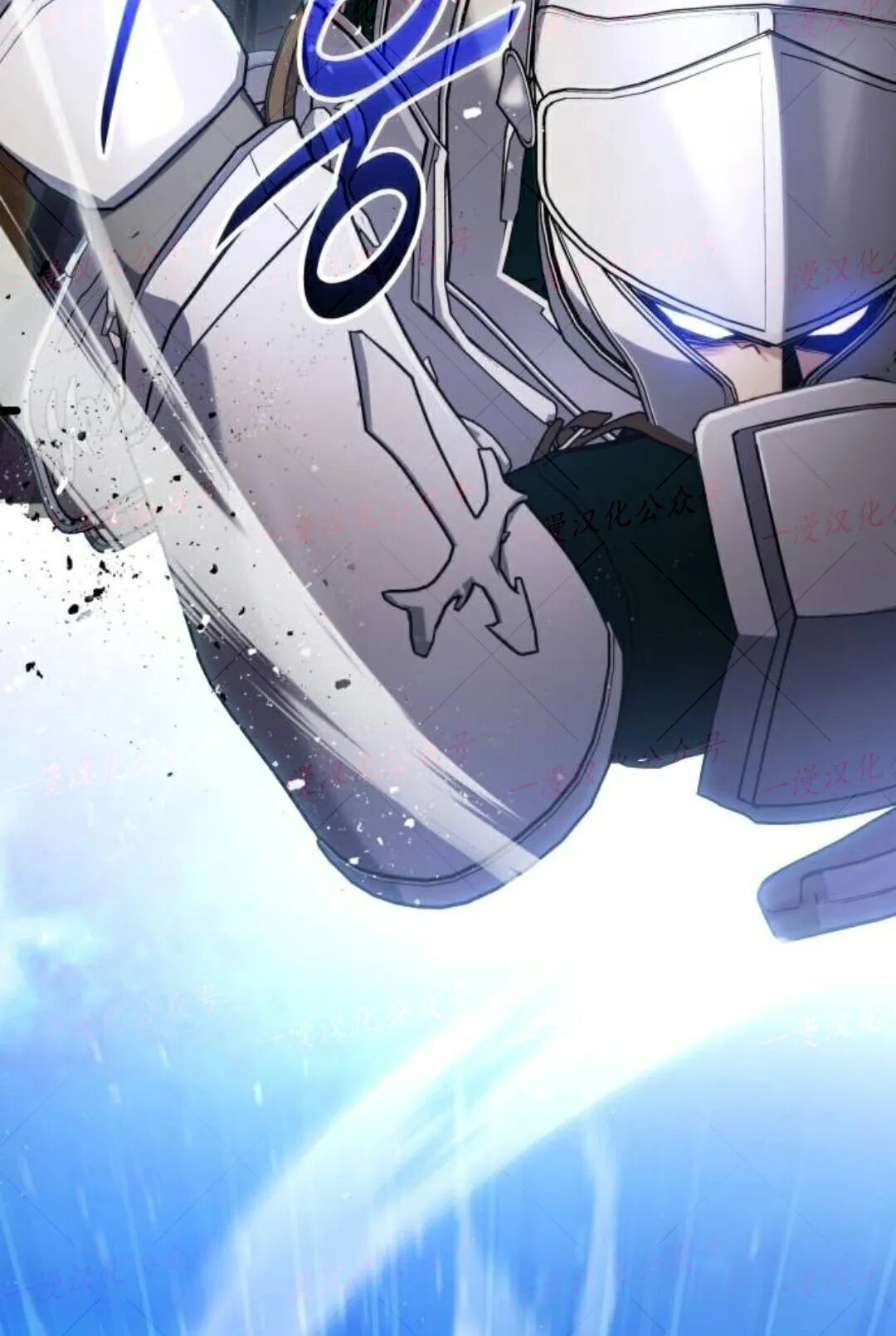 第58话 第12页
