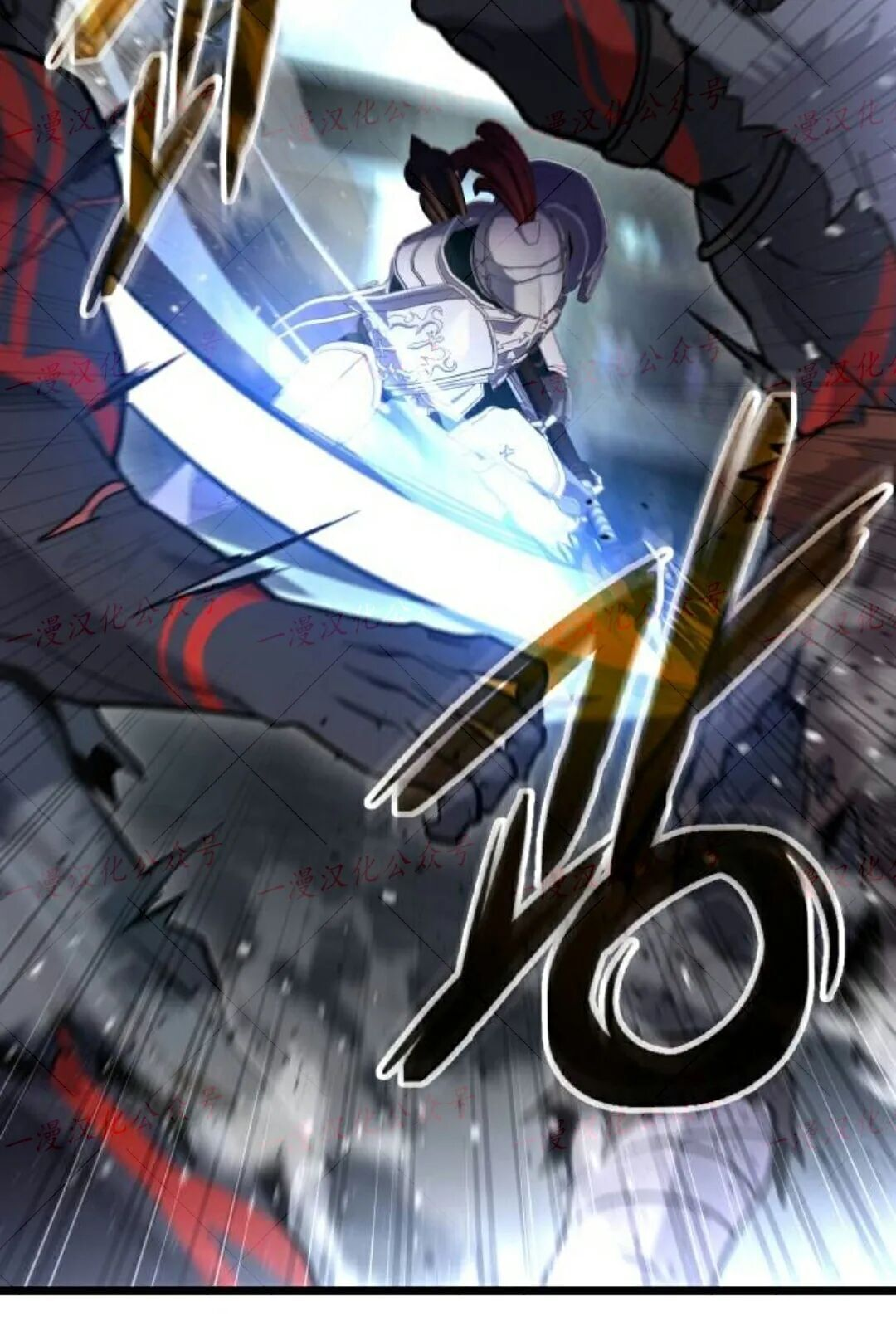 第58话 第14页