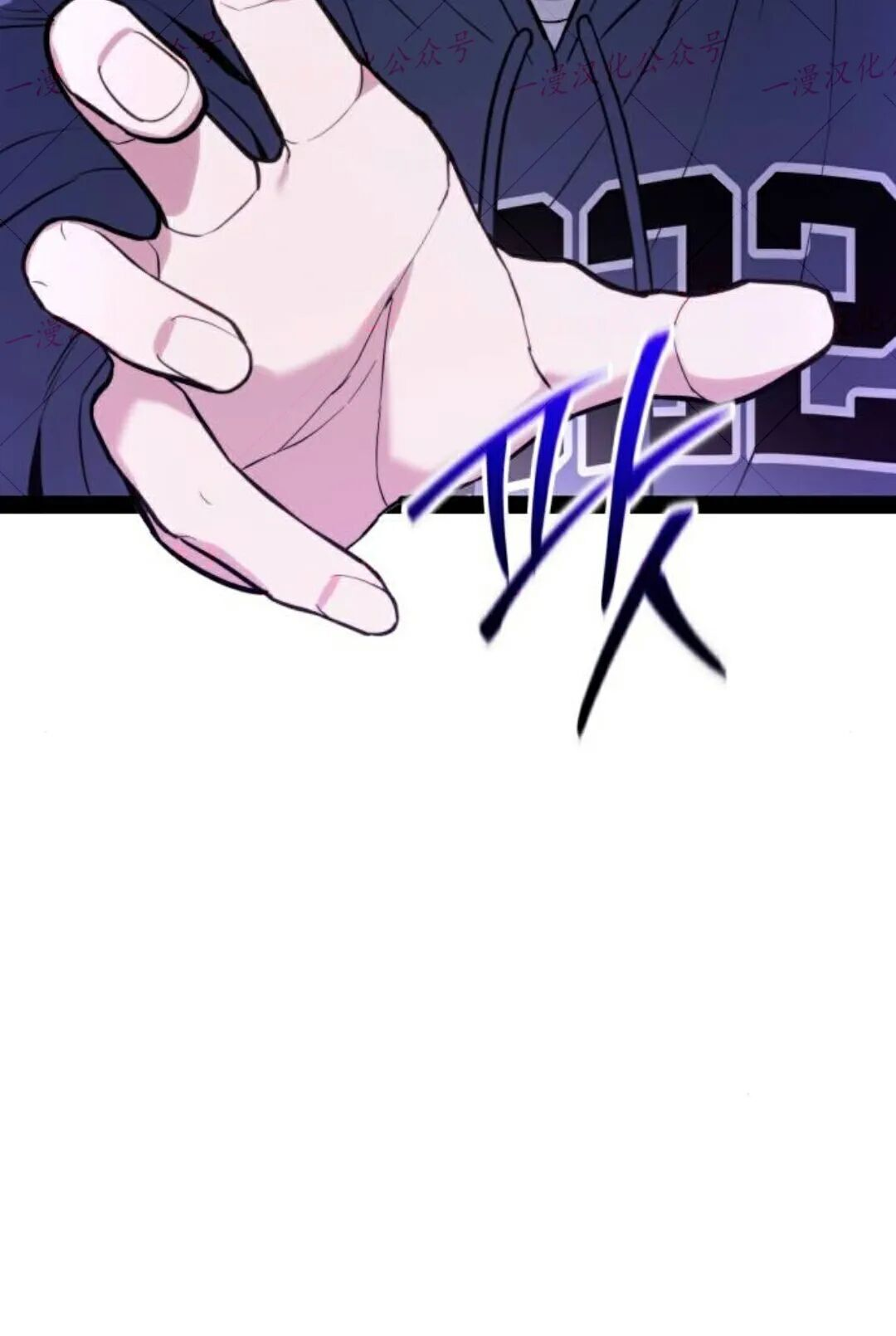 第58话 第18页