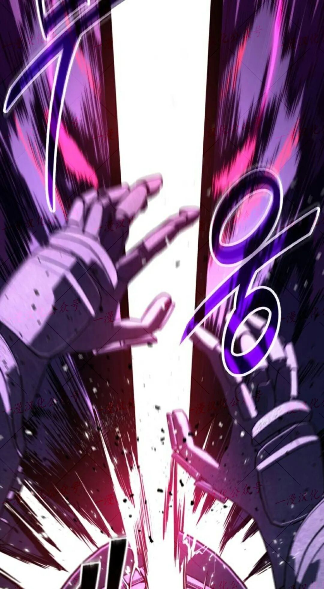 第58话 第23页