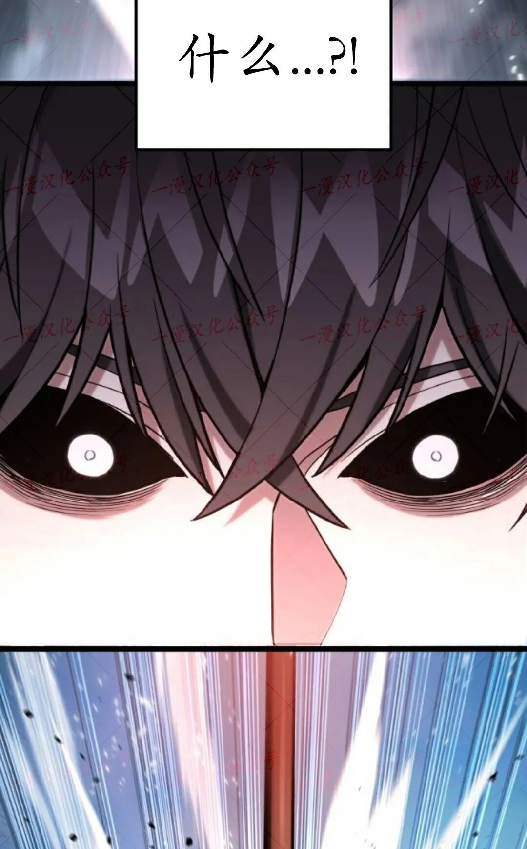第58话 第34页