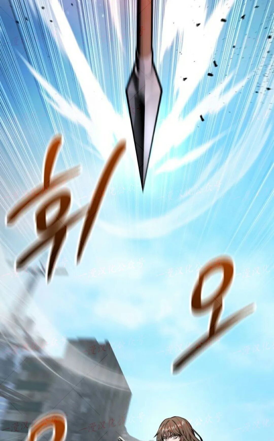 第58话 第35页