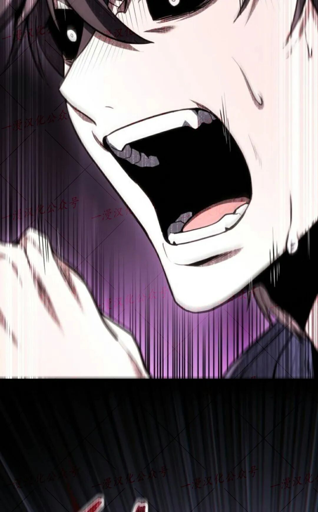 第58话 第38页