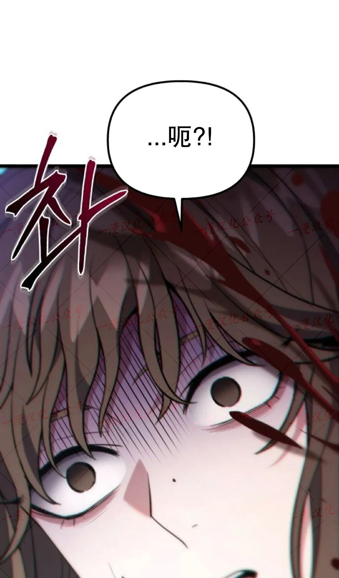 第58话 第41页