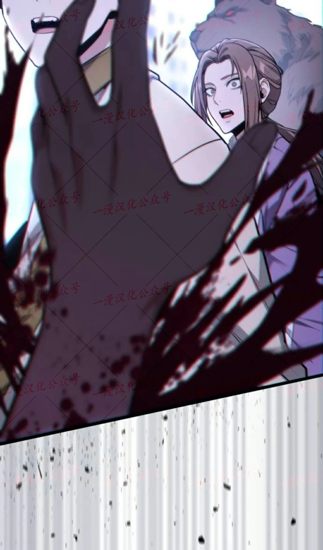 第58话 第43页