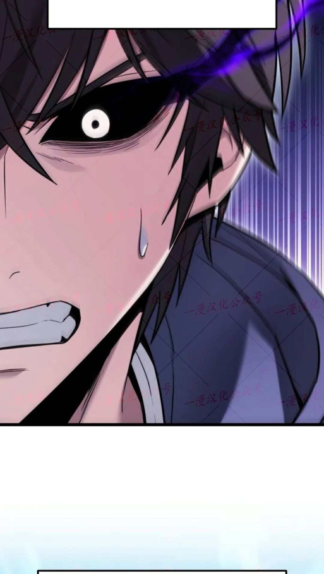 第58话 第58页