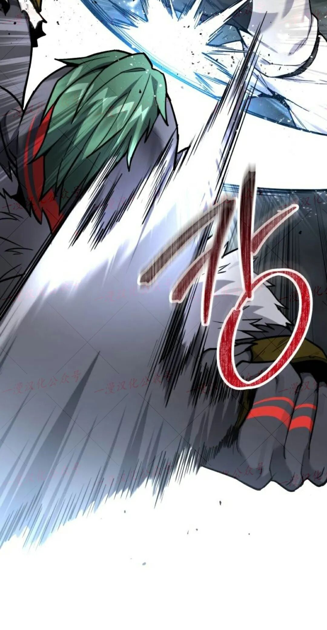 第58话 第76页