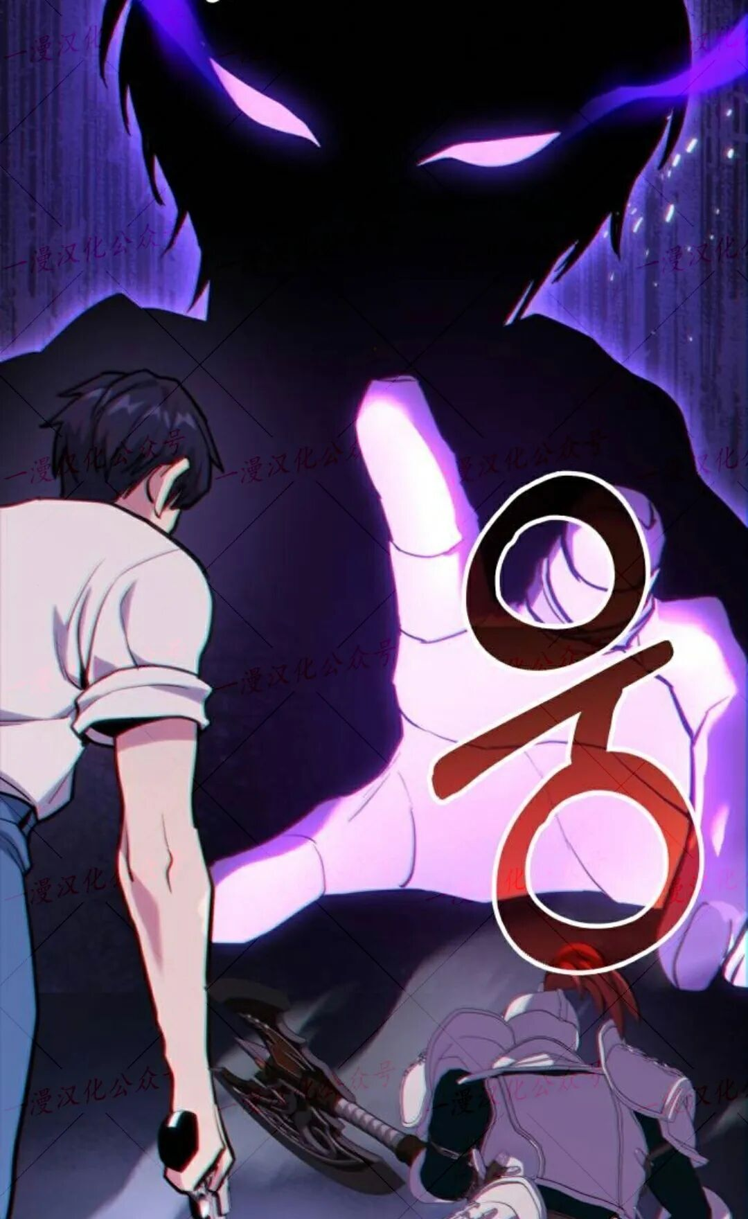 第58话 第95页