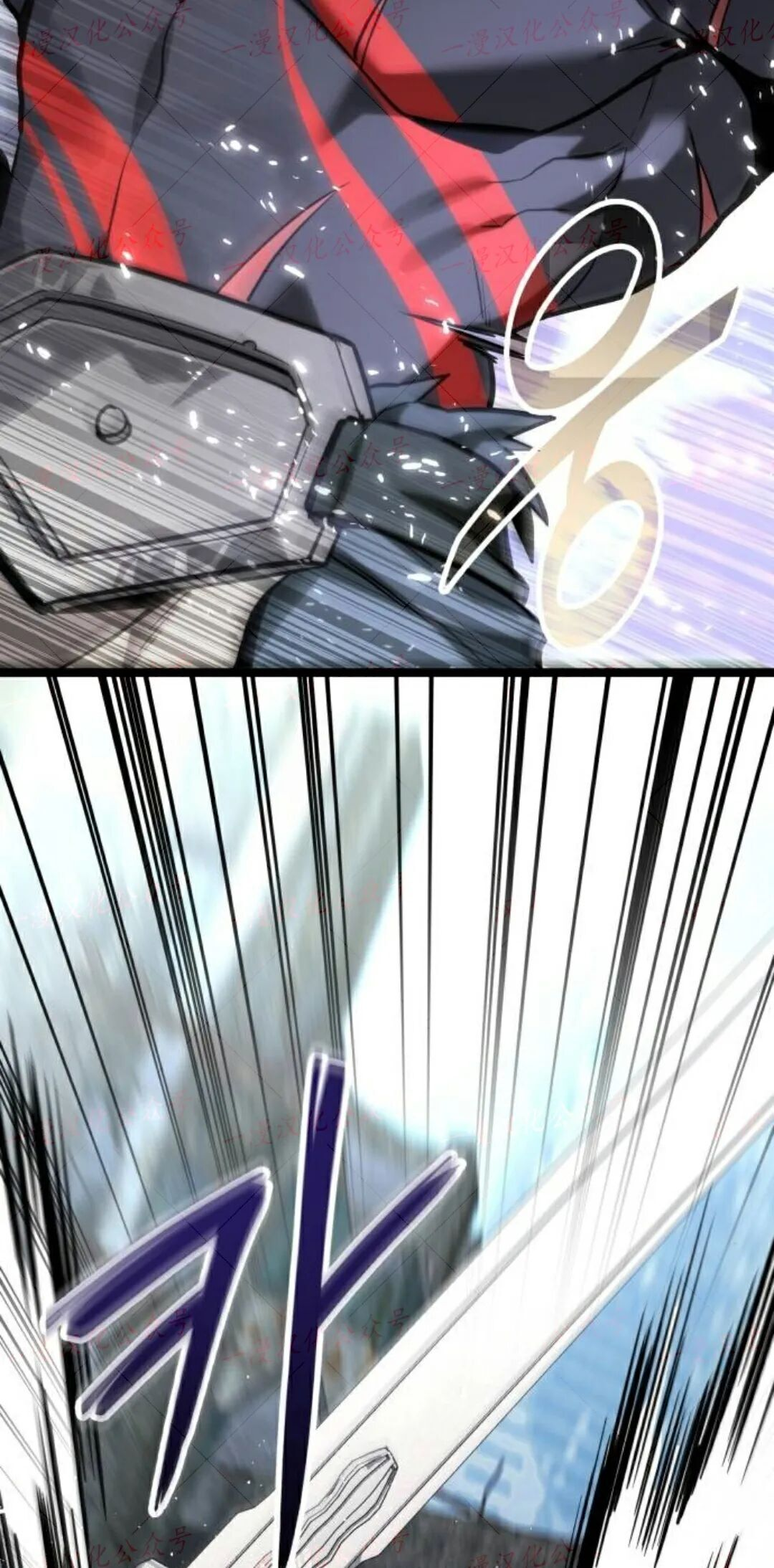 第58话 第102页