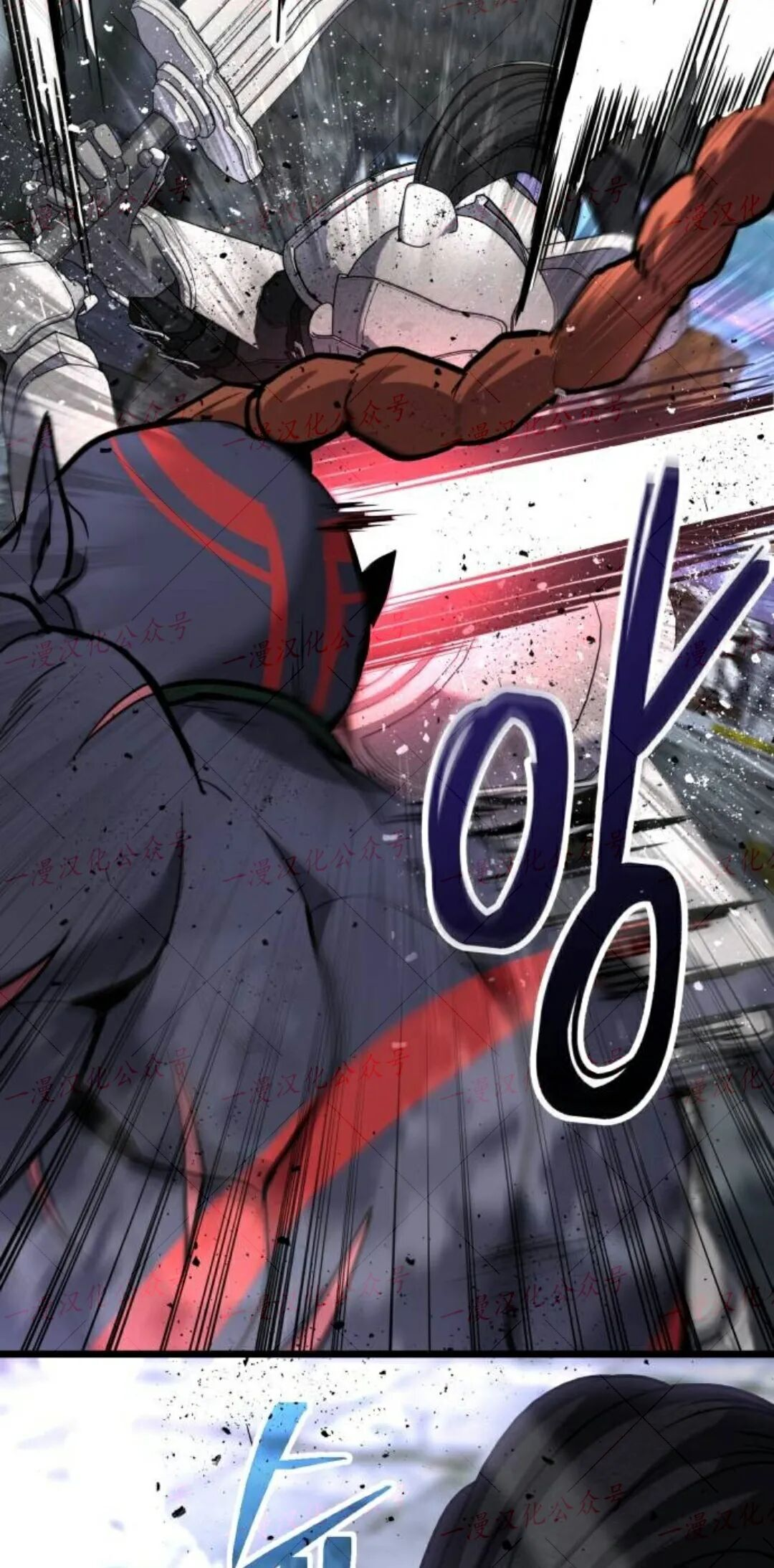 第58话 第103页