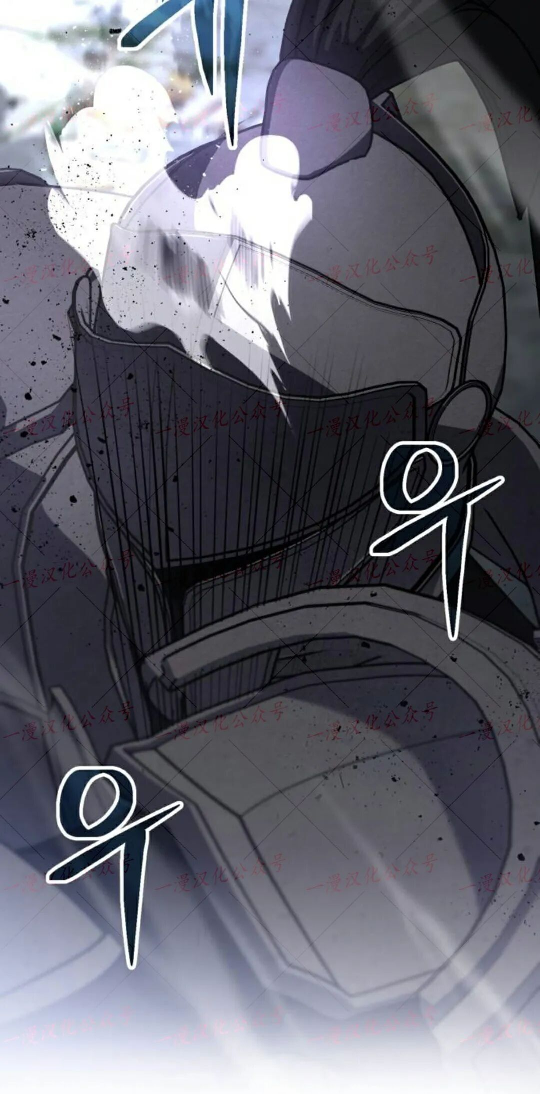 第58话 第104页