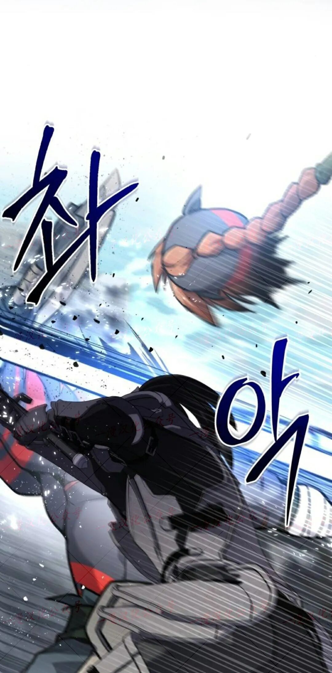 第58话 第105页