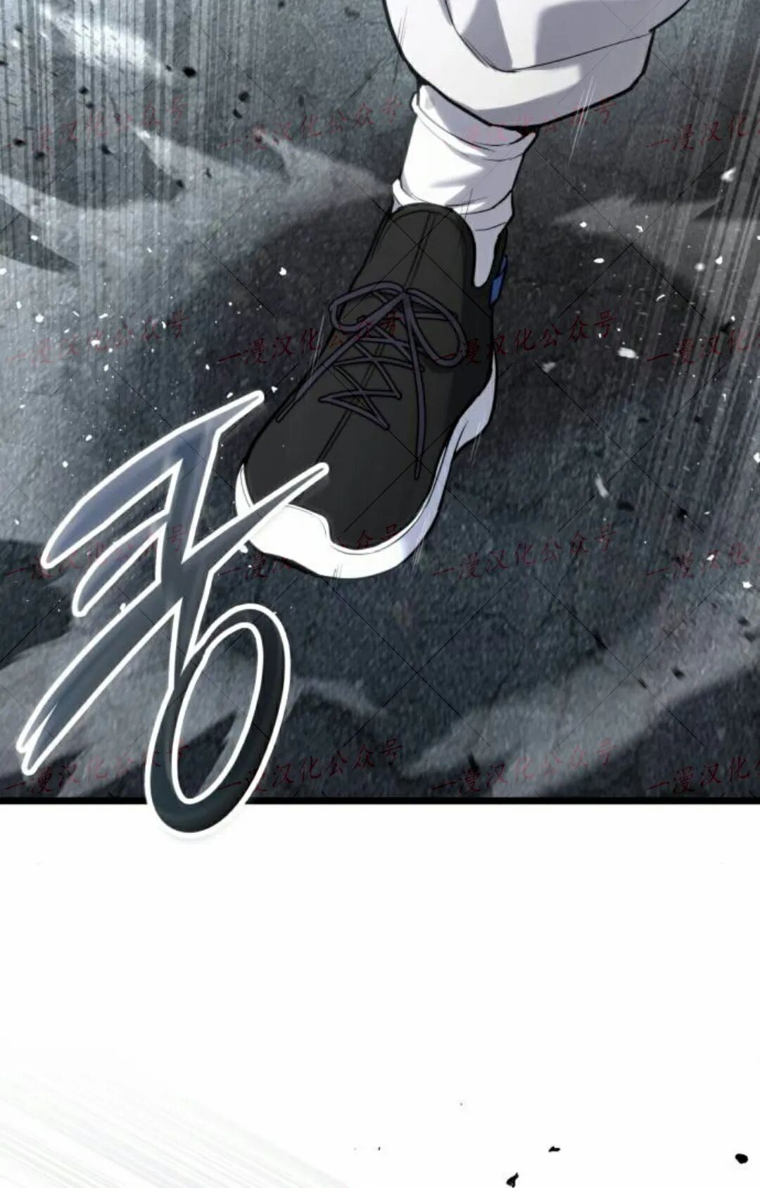 第58话 第116页