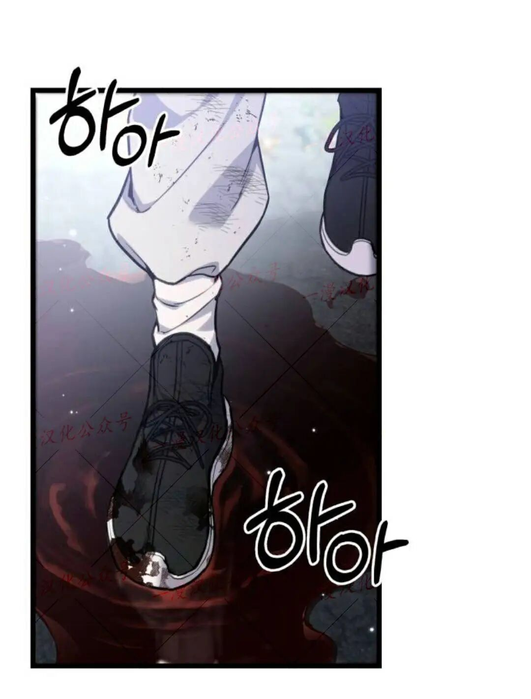 第59话 第15页