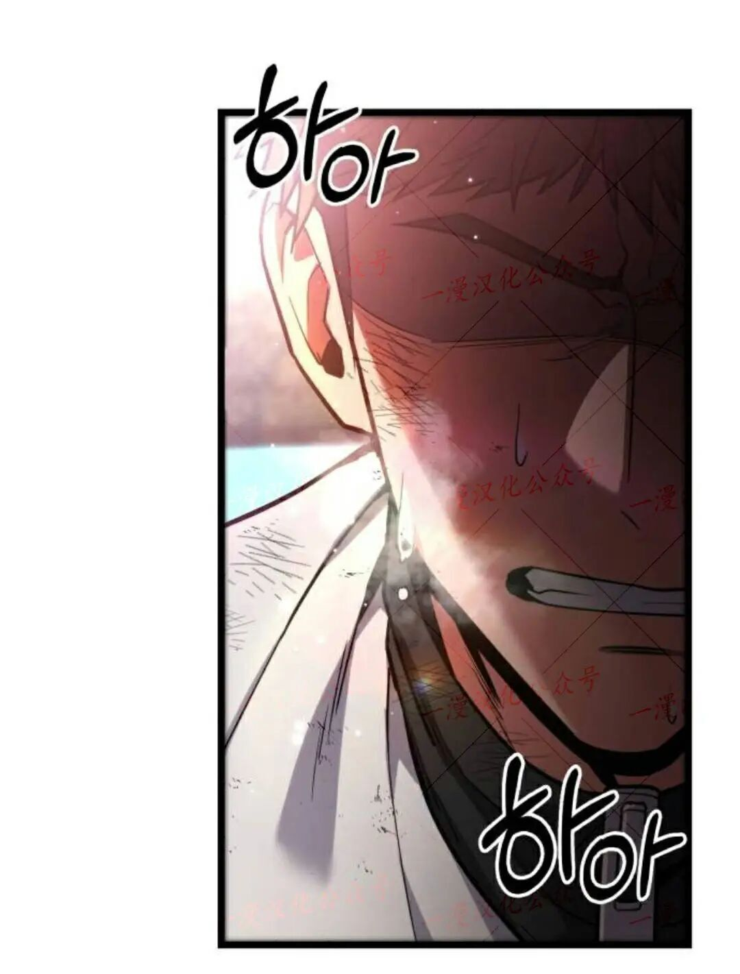 第59话 第16页