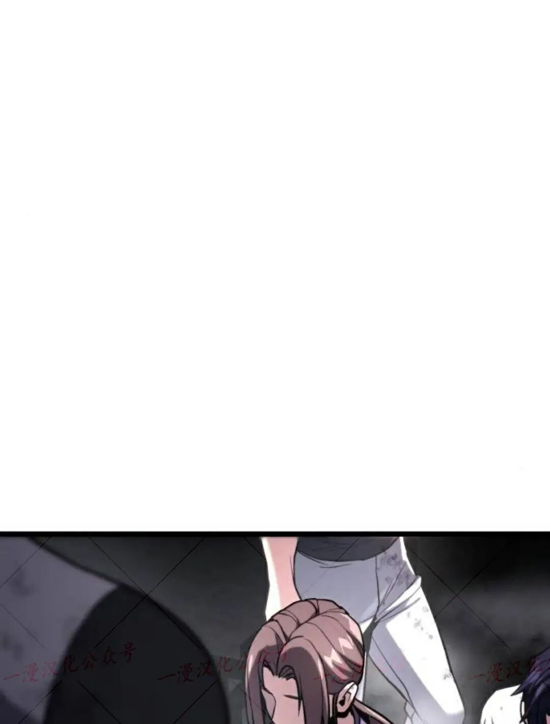 第59话 第22页