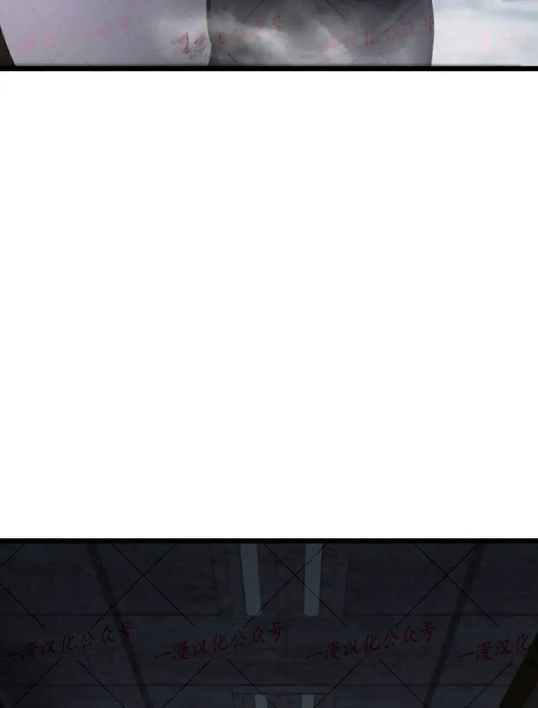 第59话 第28页