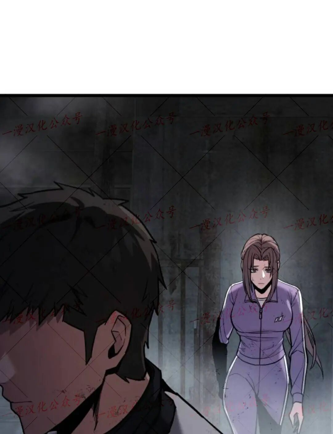 第59话 第31页