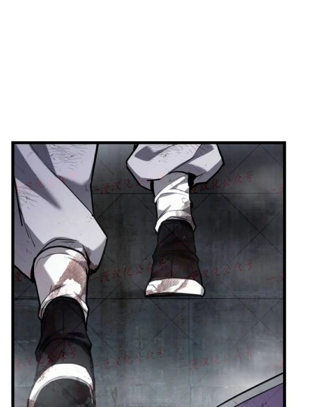 第59话 第33页