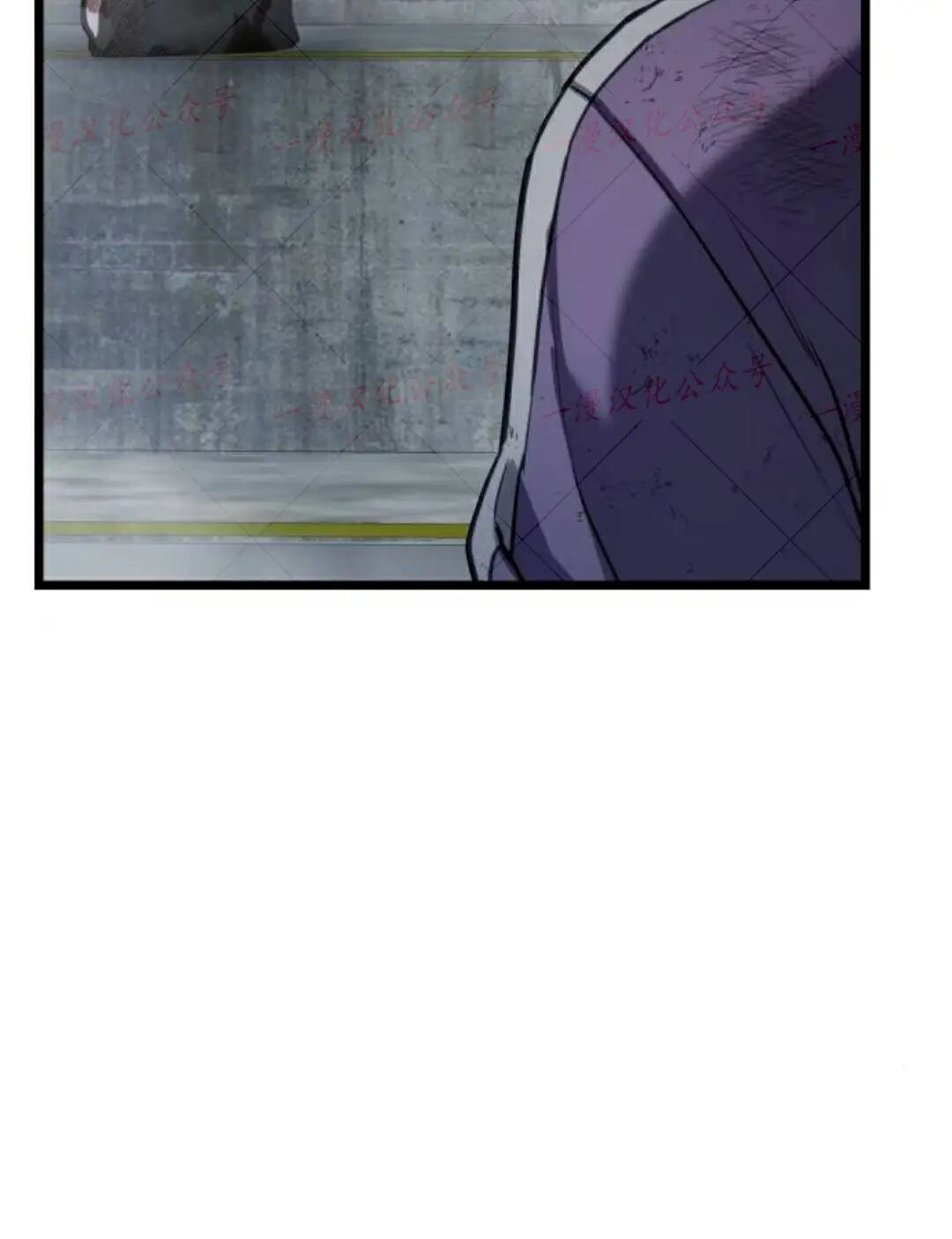 第59话 第34页