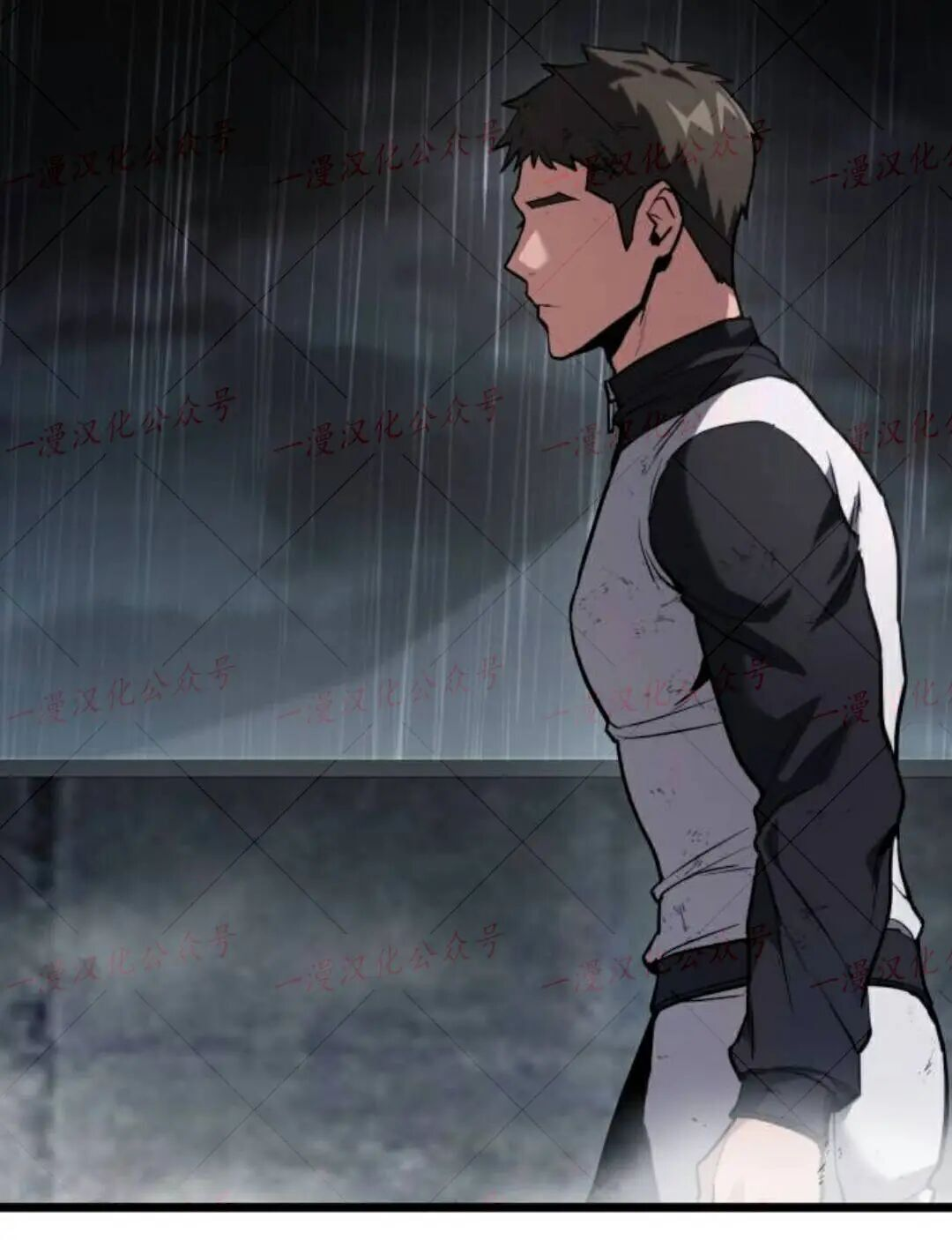 第59话 第37页